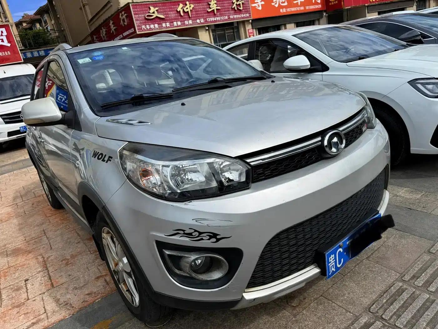 Great Wall M4 2012 1.5L Manual Comfort Model — миниатюра 3