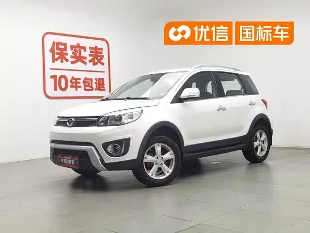 Great Wall M4 2014 1.5L Manual Comfort Model