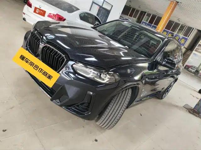 BMW iX3 2024 Pioneer Edition