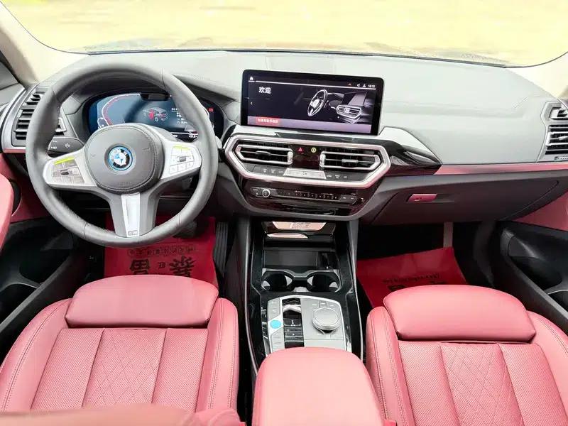 BMW iX3 2023 Leading Edition — миниатюра 7