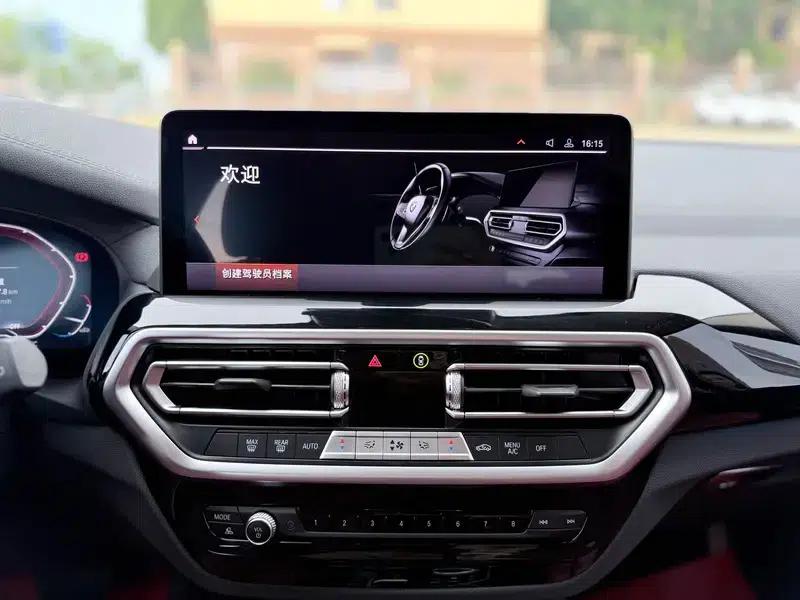 BMW iX3 2023 Leading Edition — миниатюра 8