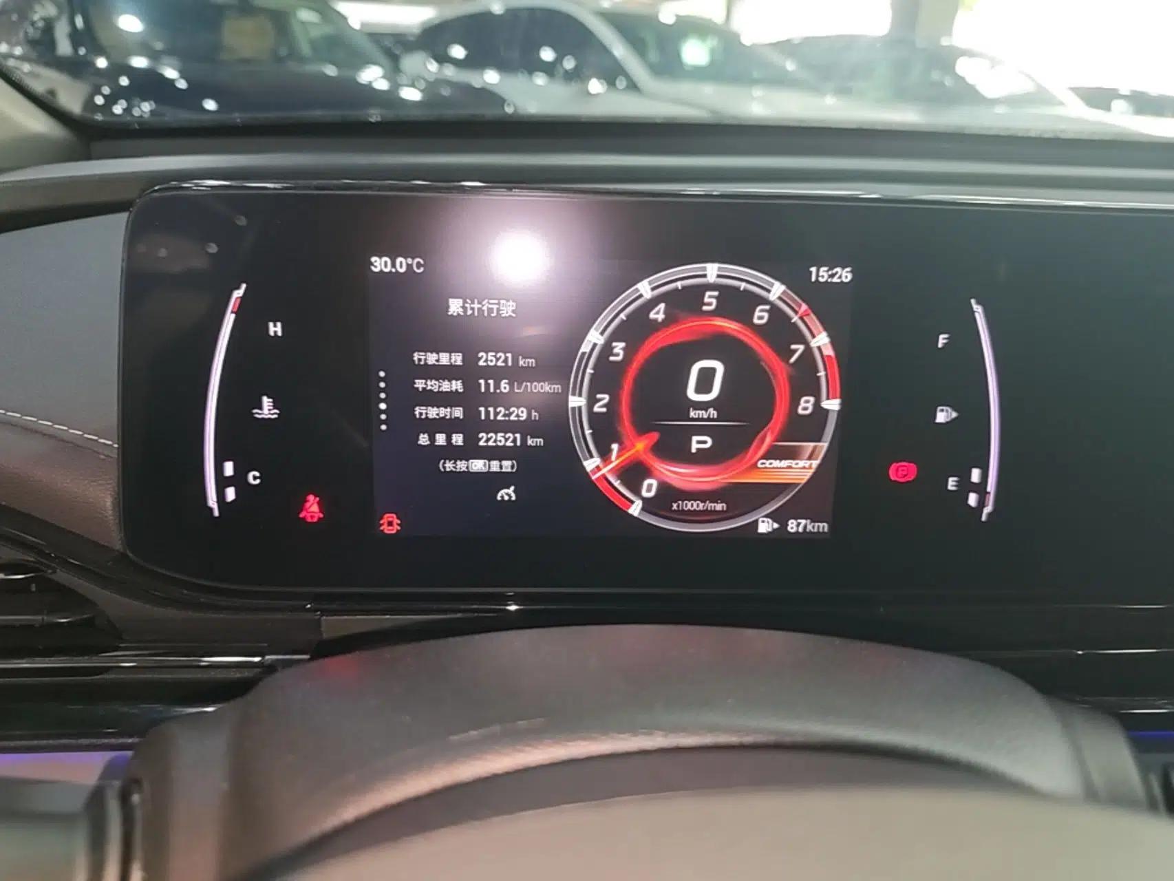 GAC Trumpchi EMPOW 2021 270T DCT J15 Version — миниатюра 14