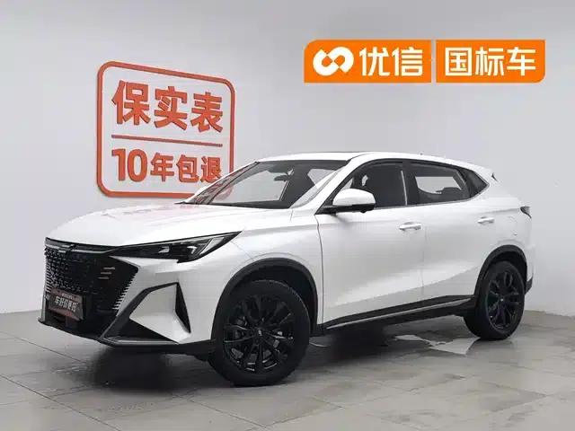 Changan Oushang X5 PLUS 2023 Facelift 1.5T DCT Premium Edition