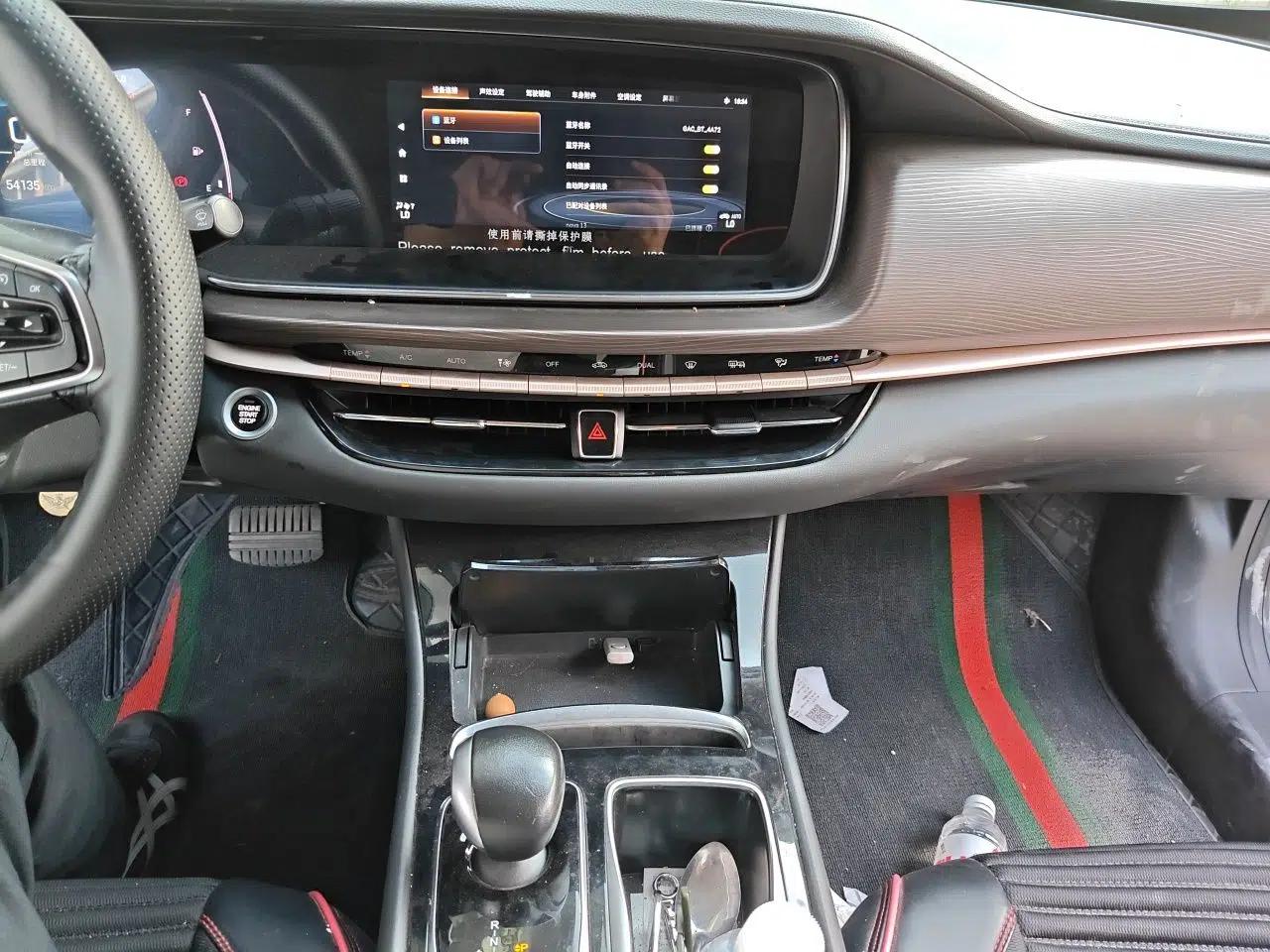 GAC Trumpchi GA6 2022 270T Automatic Luxury Edition — миниатюра 13