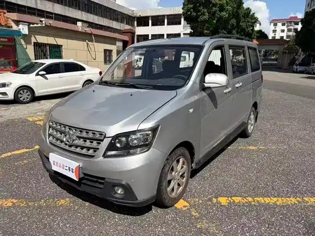 Ounuo S 2014 1.5L Basic Model