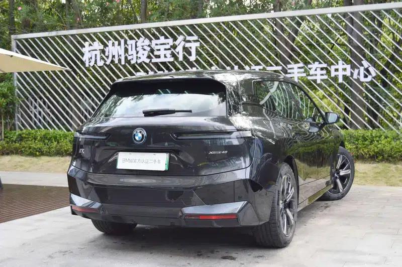 BMW iX 2022 xDrive40 — миниатюра 5