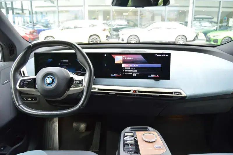 BMW iX 2022 xDrive40 — миниатюра 7