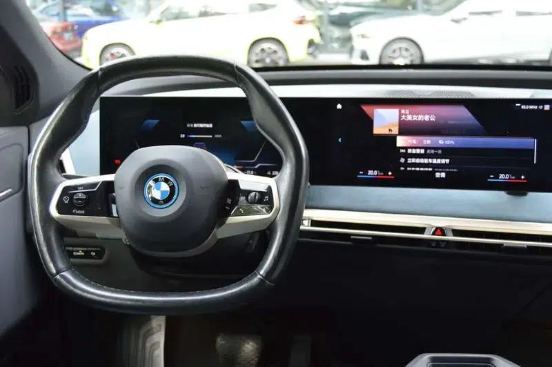 BMW iX 2022 xDrive40 — миниатюра 9