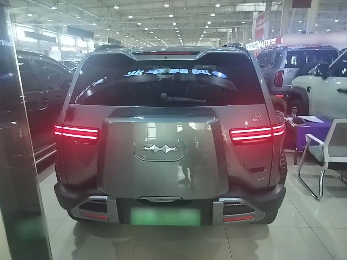 Formula Leopard Titanium 3 2025 501KM All-Wheel Drive Intelligent Driving Ultra Version — миниатюра 5