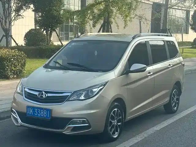 Changan Oushang A600 2016 1.5L Manual Elite 7-Seater