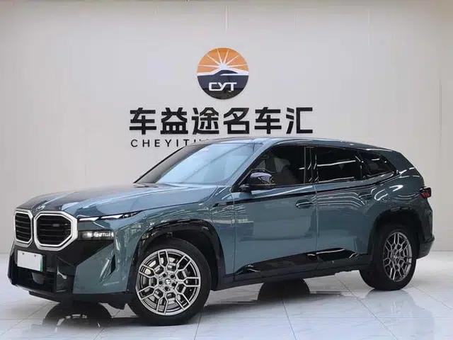 BMW XM 2023 50e