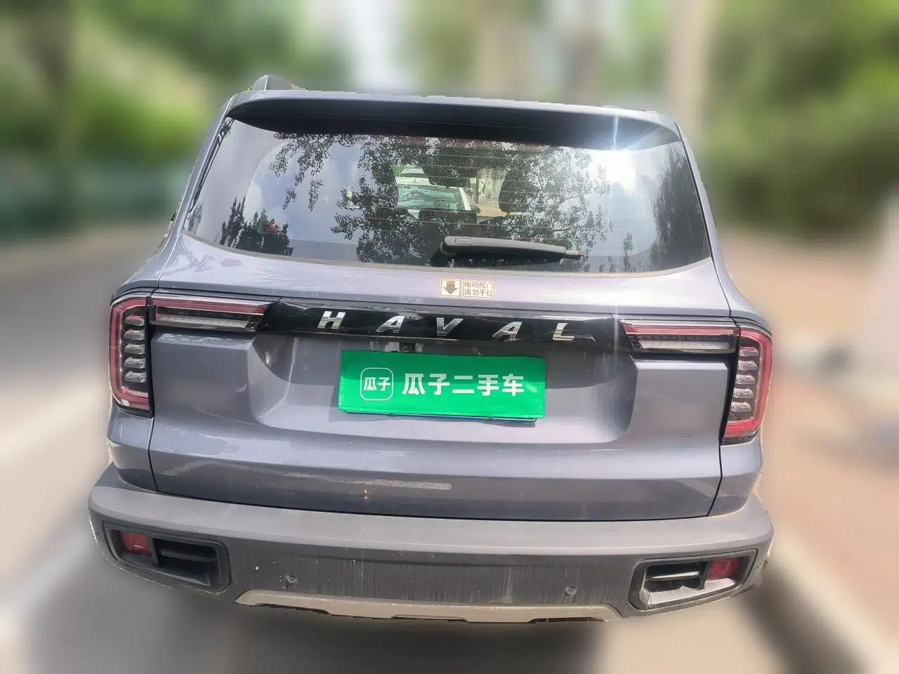 Haval DARGO 2022 1.5T DCT Two-Wheel Drive Border Collie Edition — миниатюра 5
