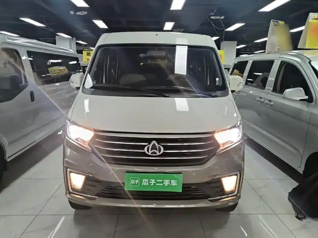 CrossStar V5 2021 1.5L Fortune Edition Comfort Model JL473QH — миниатюра 3