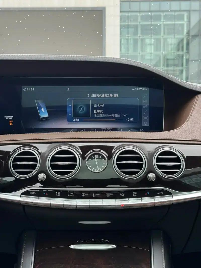 Maybach S-Class 2019 S 560 4MATIC — миниатюра 4