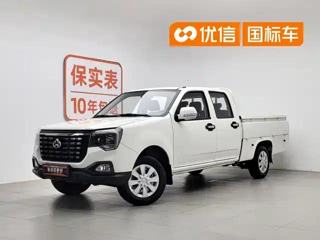 Crossover King F3 2021 1.6L Luxury Long Wheelbase DAM16KL