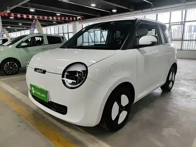 Changan Lumin 2025 Model, 205km/h, Fragrant Edition