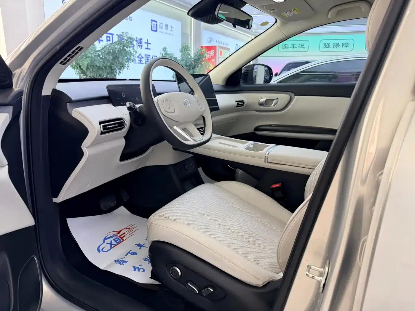 Changan Qiyuan Q05 2026 Model 405Max — миниатюра 4