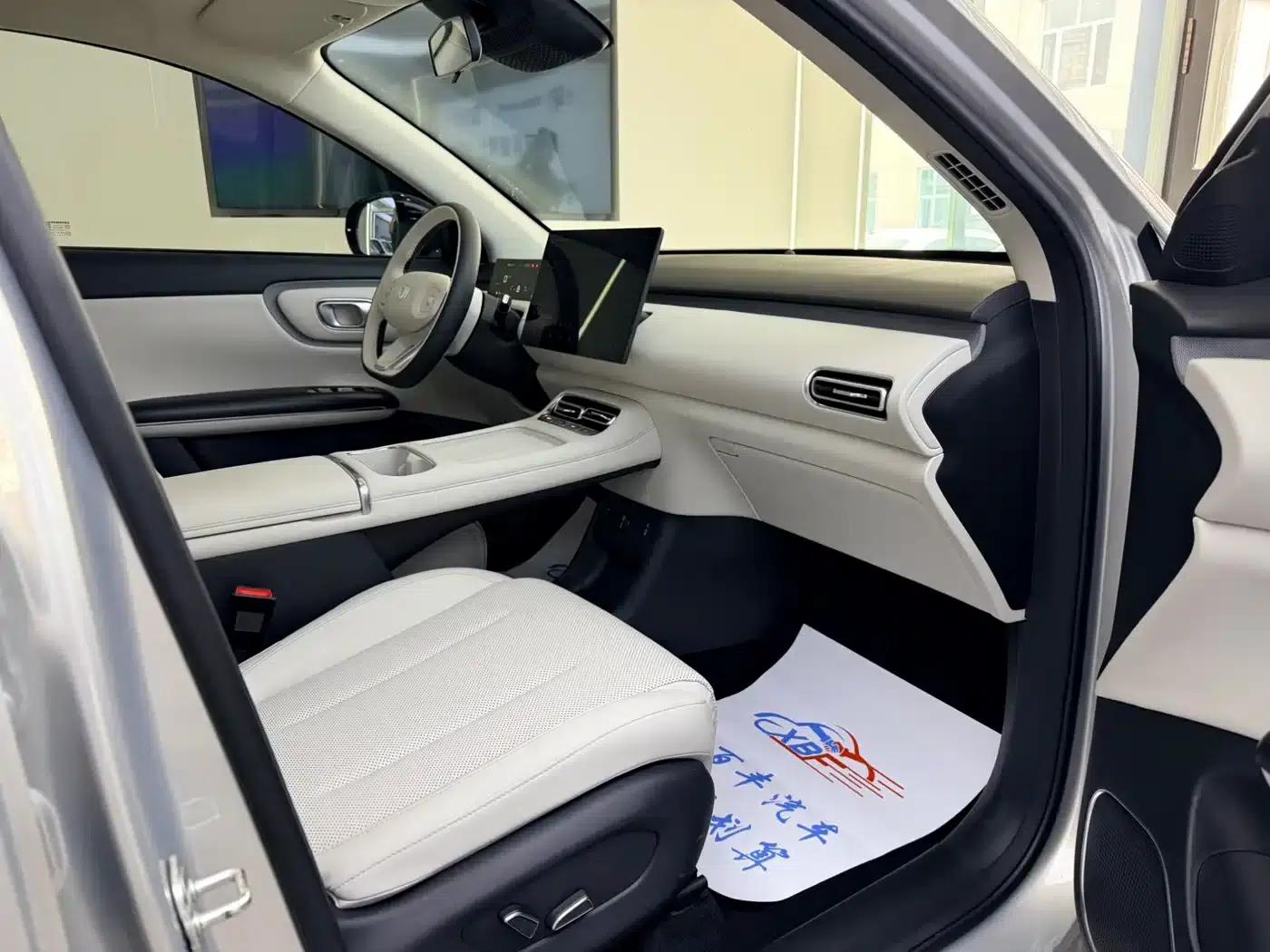 Changan Qiyuan Q05 2026 Model 405Max — миниатюра 6