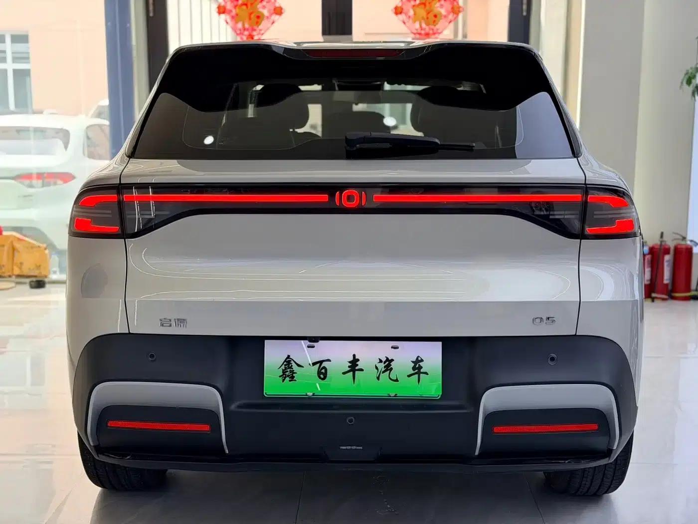 Changan Qiyuan Q05 2026 Model 405Max — миниатюра 9