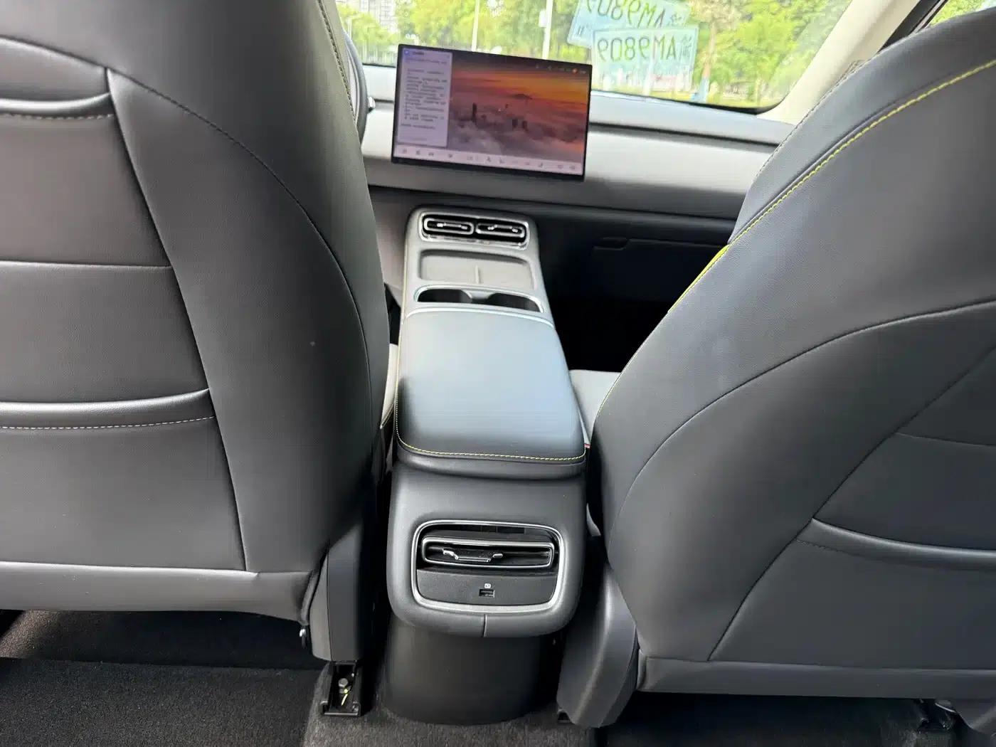 Changan Qiyuan Q05 2026 Model 506Max+ — миниатюра 9