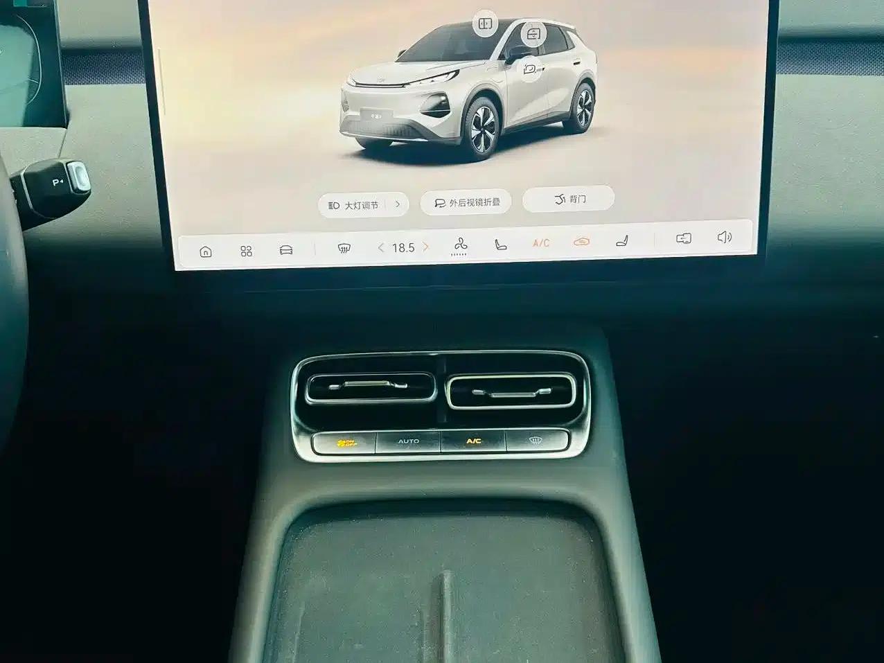Changan Qiyuan Q05 2026 Model 506Max+ — миниатюра 12
