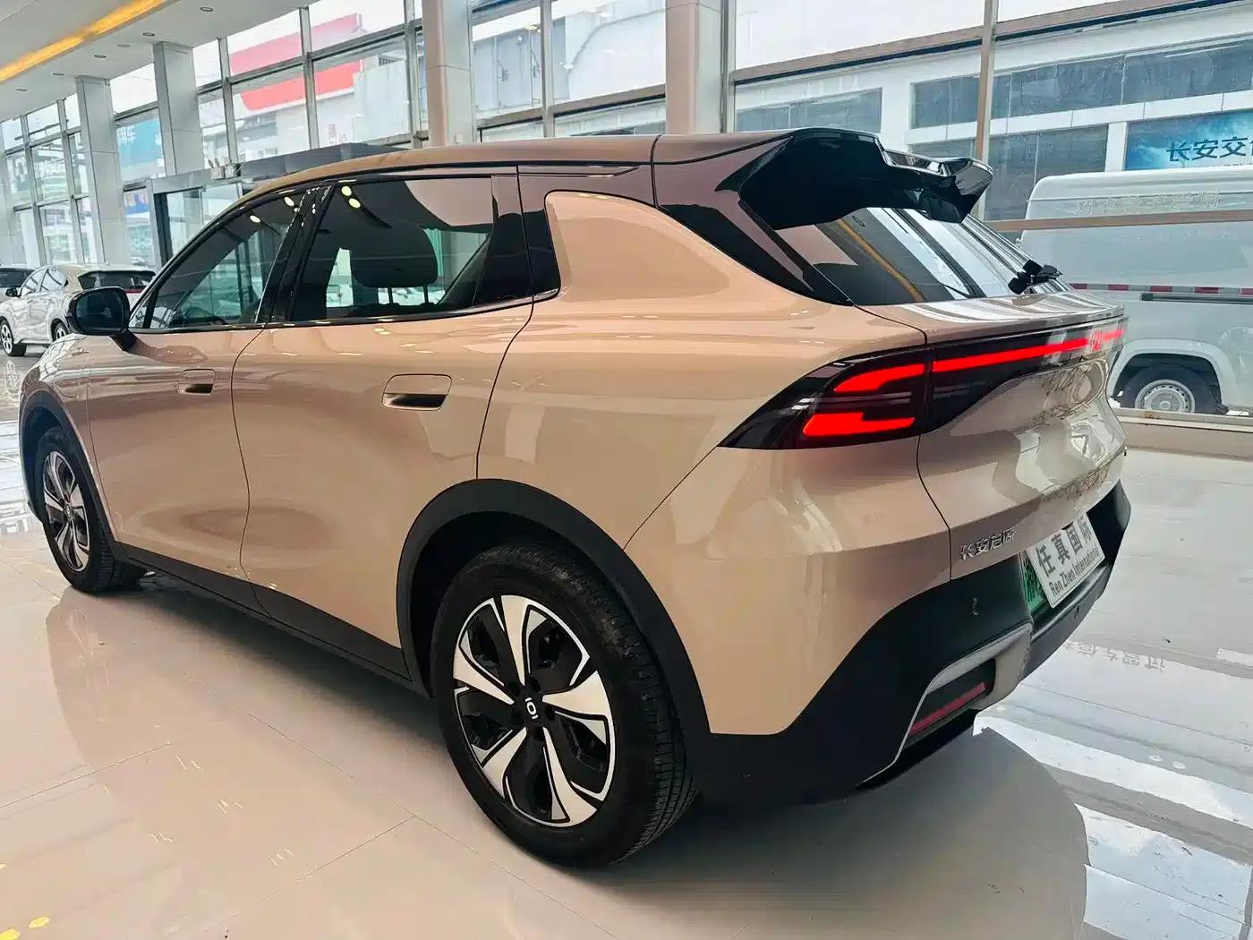 Changan Qiyuan Q05 2026 Model 506Max+ — миниатюра 5