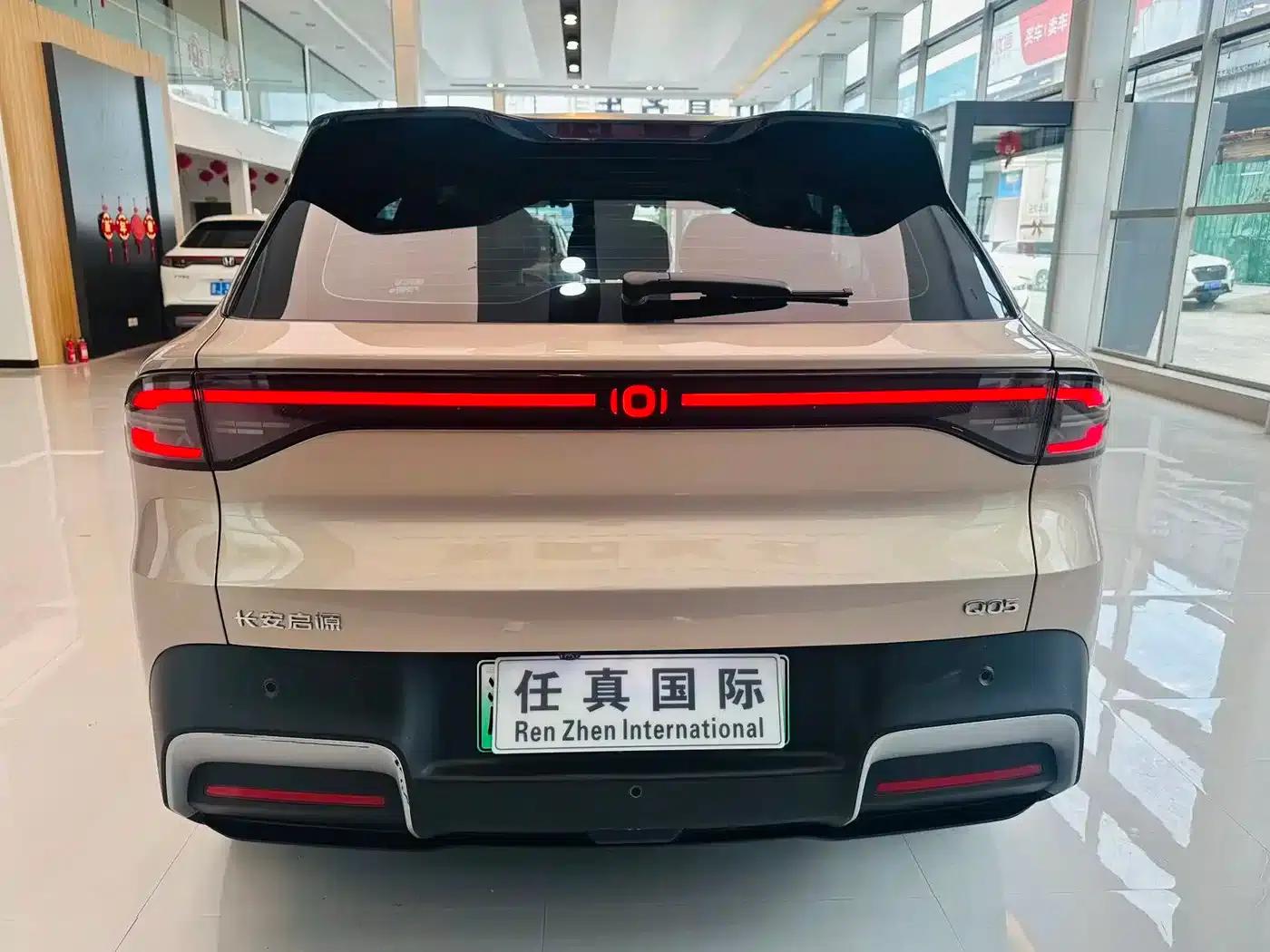 Changan Qiyuan Q05 2026 Model 506Max+ — миниатюра 8