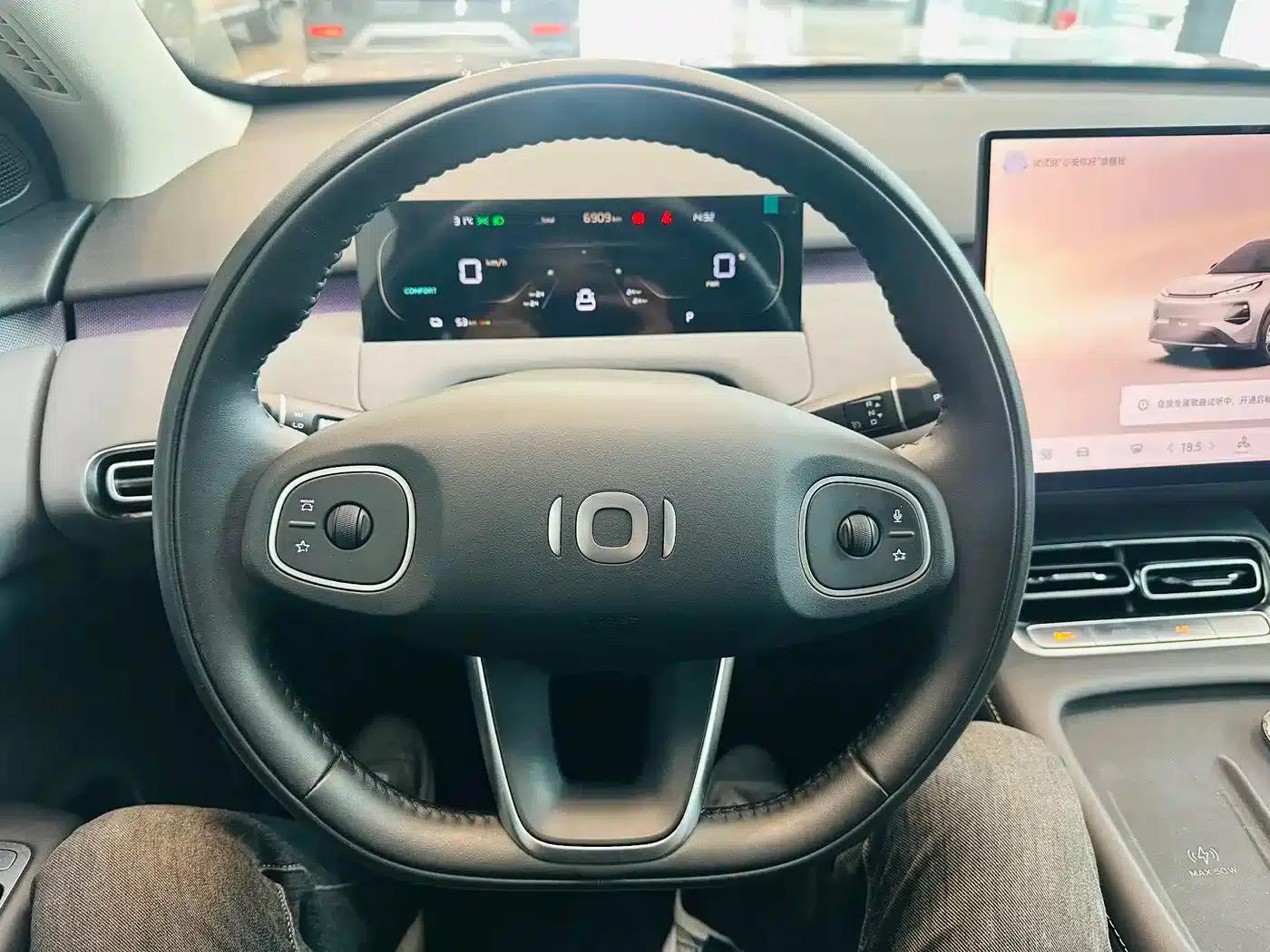 Changan Qiyuan Q05 2026 Model 506Max+ — миниатюра 10