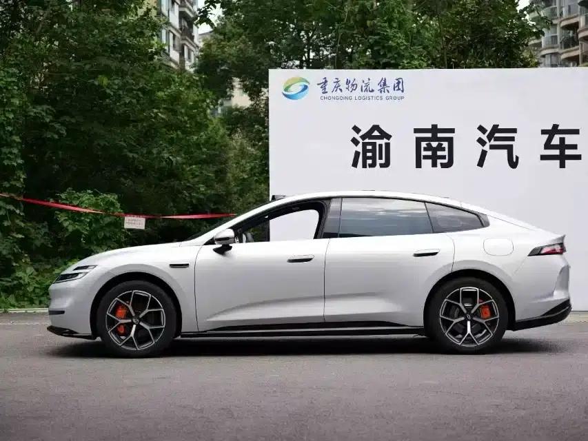 Changan Qiyuan A06 2026 Model 240 Laser Ultra+ — миниатюра 10