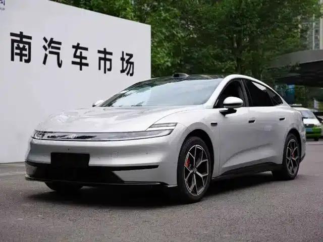 Changan Qiyuan A06 2026 Model 240 Laser Ultra+