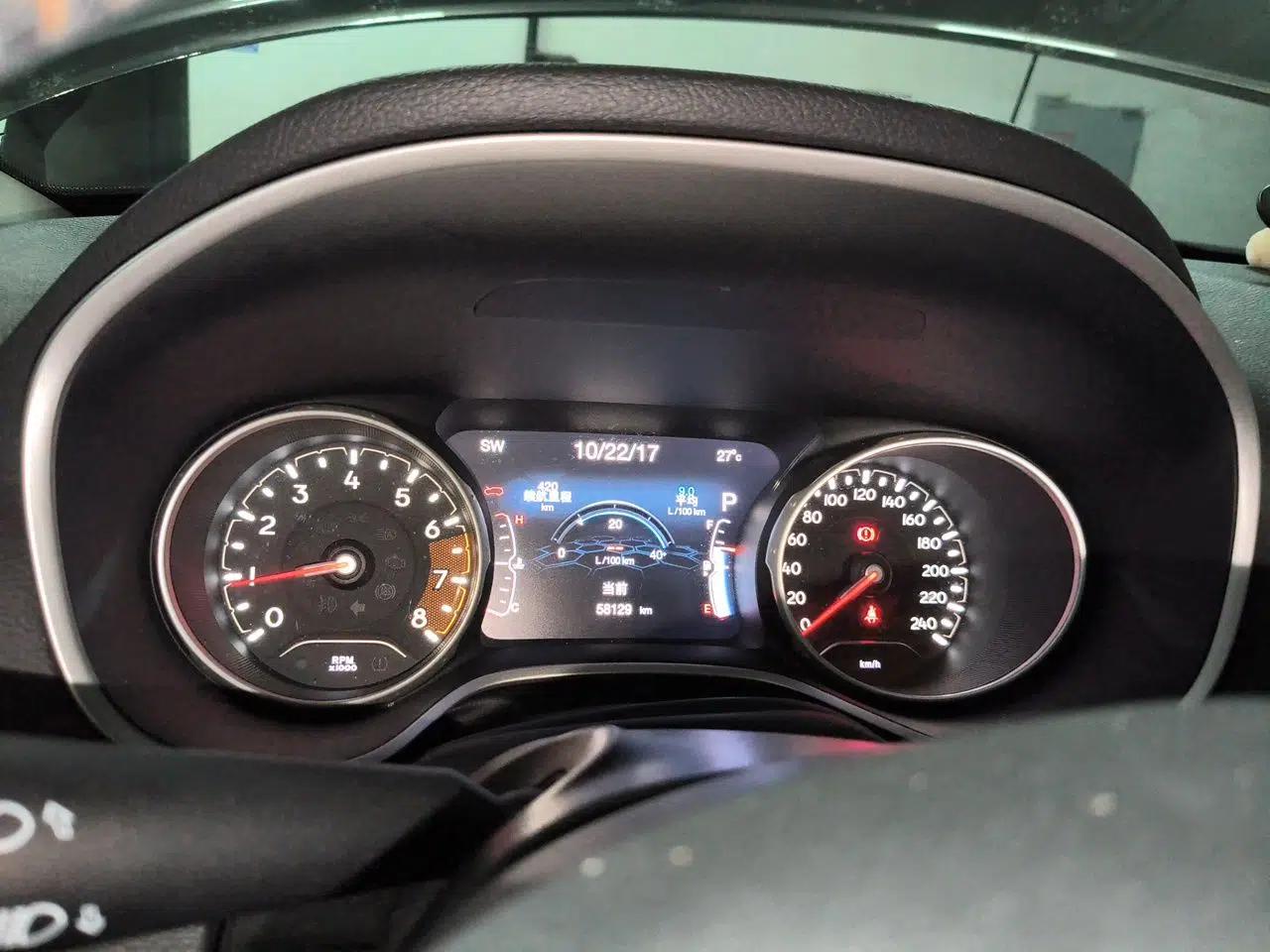 Jeep Compass 2020 220T Automatic Four-Wheel Drive Elite Edition — миниатюра 11