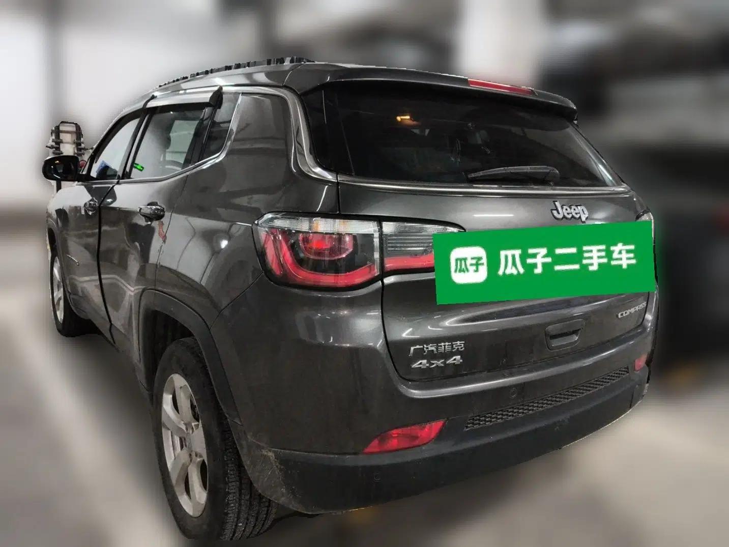 Jeep Compass 2020 220T Automatic Four-Wheel Drive Elite Edition — миниатюра 4