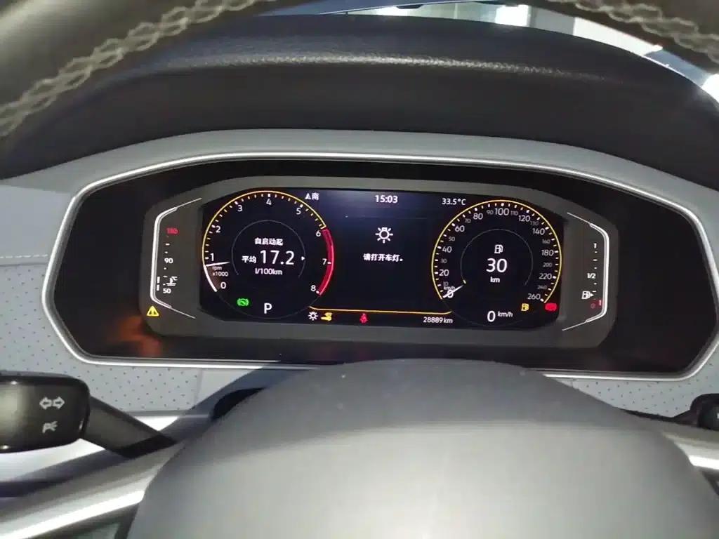 2023 Volkswagen Lavida 1.5L Automatic Five Million Edition — миниатюра 12