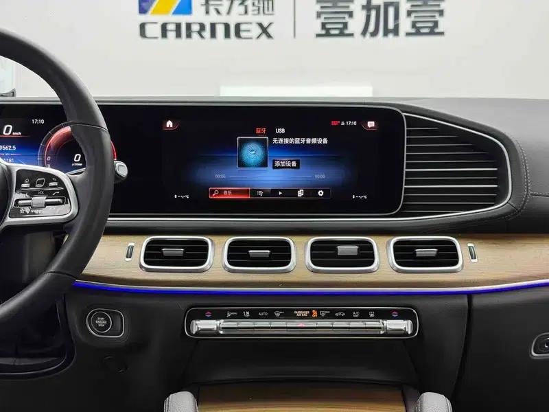 2023 Mercedes-Benz GLE PHEV, GLE 350e 4MATIC — миниатюра 12