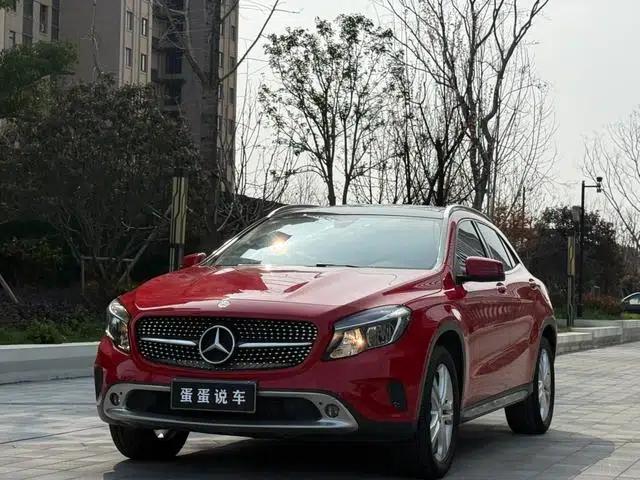 2016 Mercedes-Benz GLA 200 Dynamic