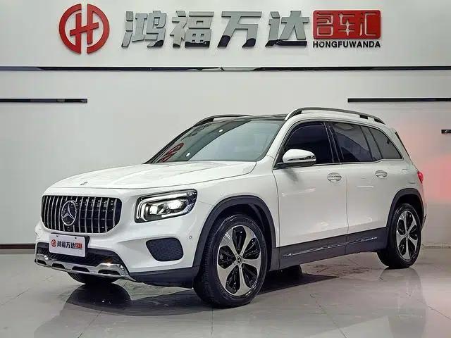 2022 Mercedes-Benz GLB 220 Fashion Edition