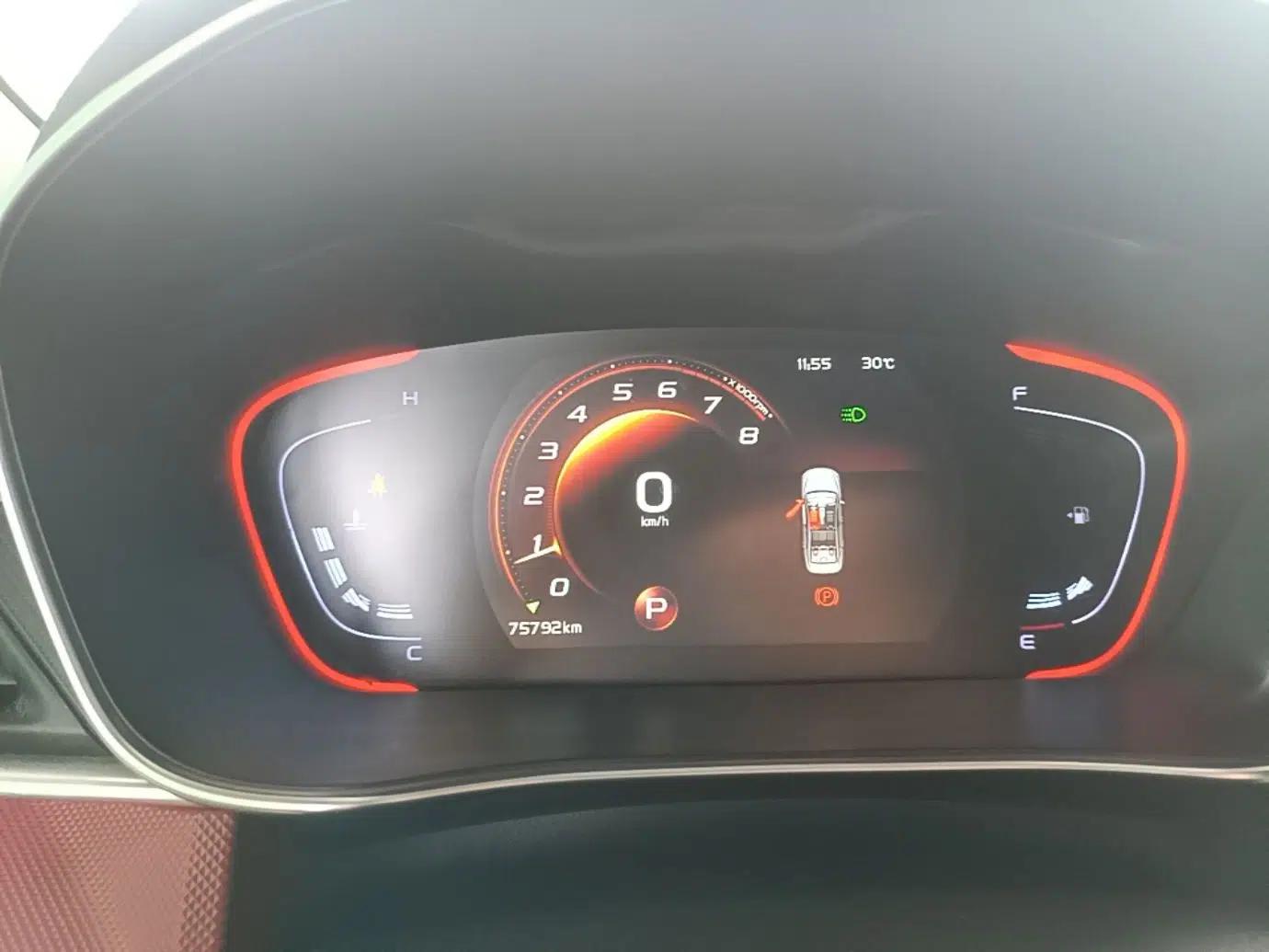 Geely Auto Binray 2021 1.4T CVT F-Flagship Edition — миниатюра 19