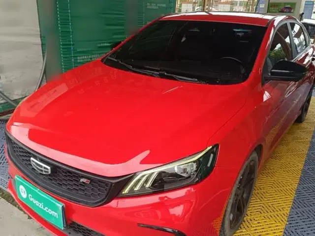 Geely Auto Binray 2021 1.4T CVT F-Flagship Edition