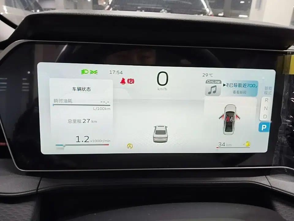 Geely Auto Binray 2024 Binrui COOL 1.5T DCT Longteng Edition — миниатюра 19