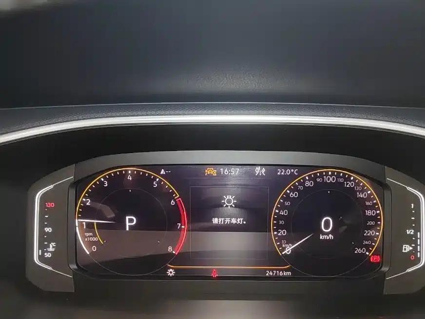 Tharu 2023 300TSI 2WD Full Moon Edition — миниатюра 3