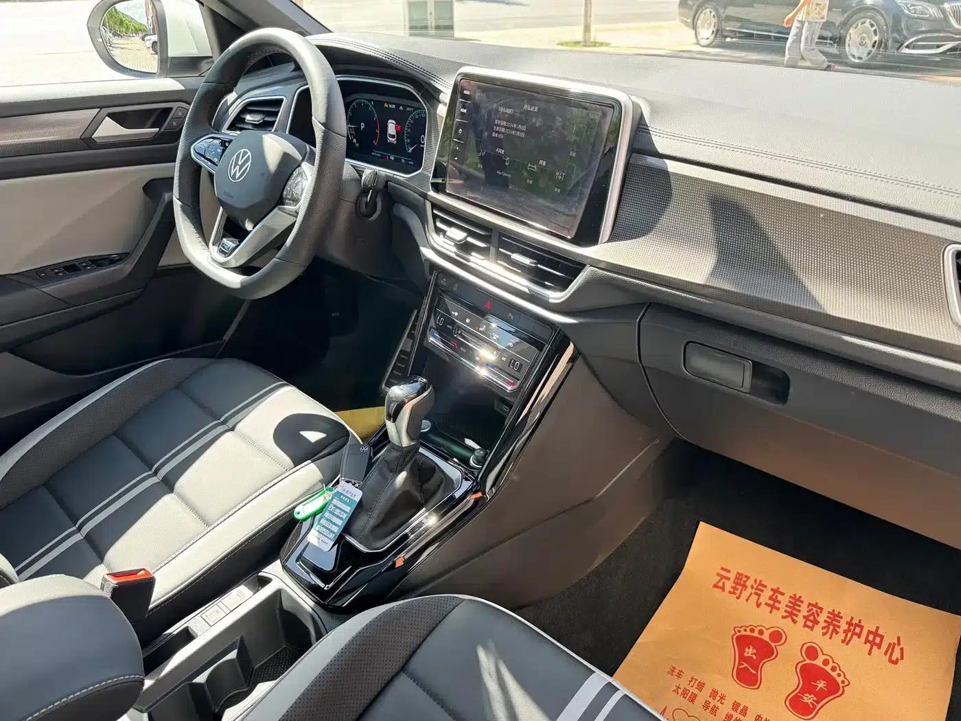 2025 T-ROC Facelift 300TSI DSG 2WD Chenguang Edition — миниатюра 21