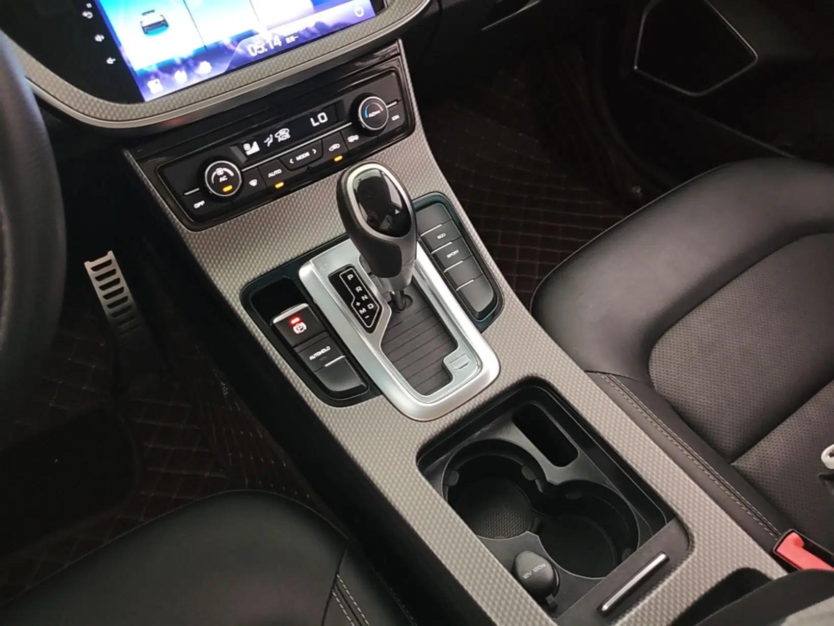 Geely Auto Emgrand GS 2016 Sport Edition 1.3T Automatic LingShang Model — миниатюра 16