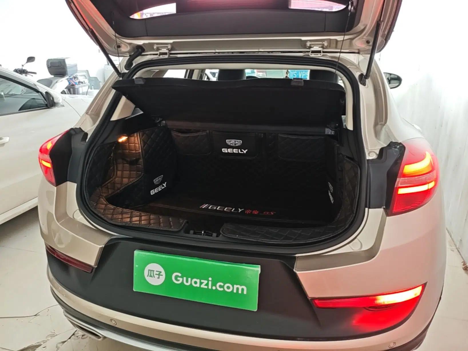 Geely Auto Emgrand GS 2016 Sport Edition 1.3T Automatic LingShang Model — миниатюра 22