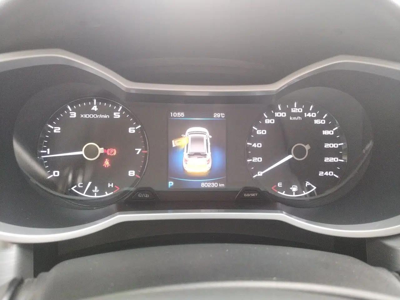 Geely Auto Emgrand GS 2019 1.4T CVT Edition — миниатюра 11