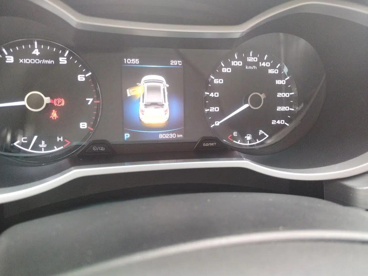 Geely Auto Emgrand GS 2019 1.4T CVT Edition — миниатюра 12