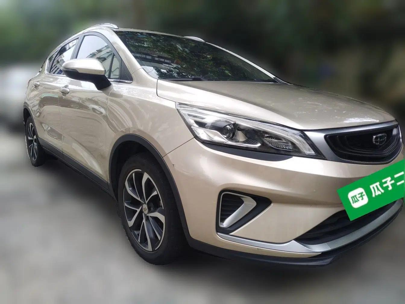 Geely Auto Emgrand GS 2019 1.4T CVT Edition — миниатюра 3