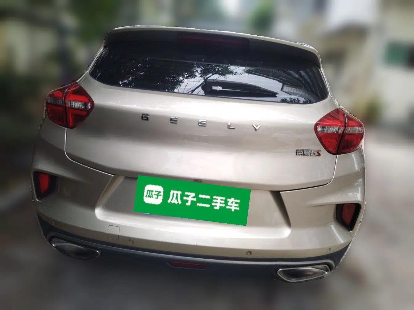 Geely Auto Emgrand GS 2019 1.4T CVT Edition — миниатюра 5