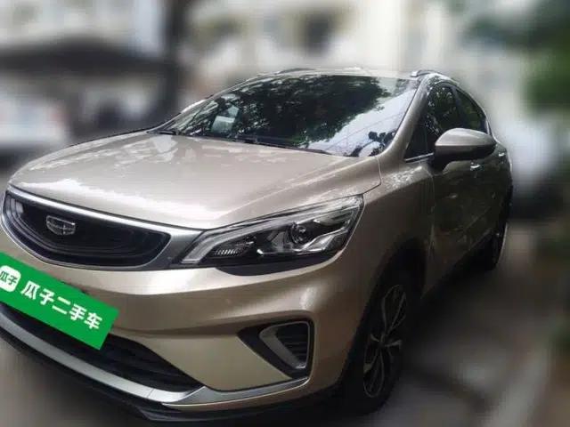Geely Auto Emgrand GS 2019 1.4T CVT Edition