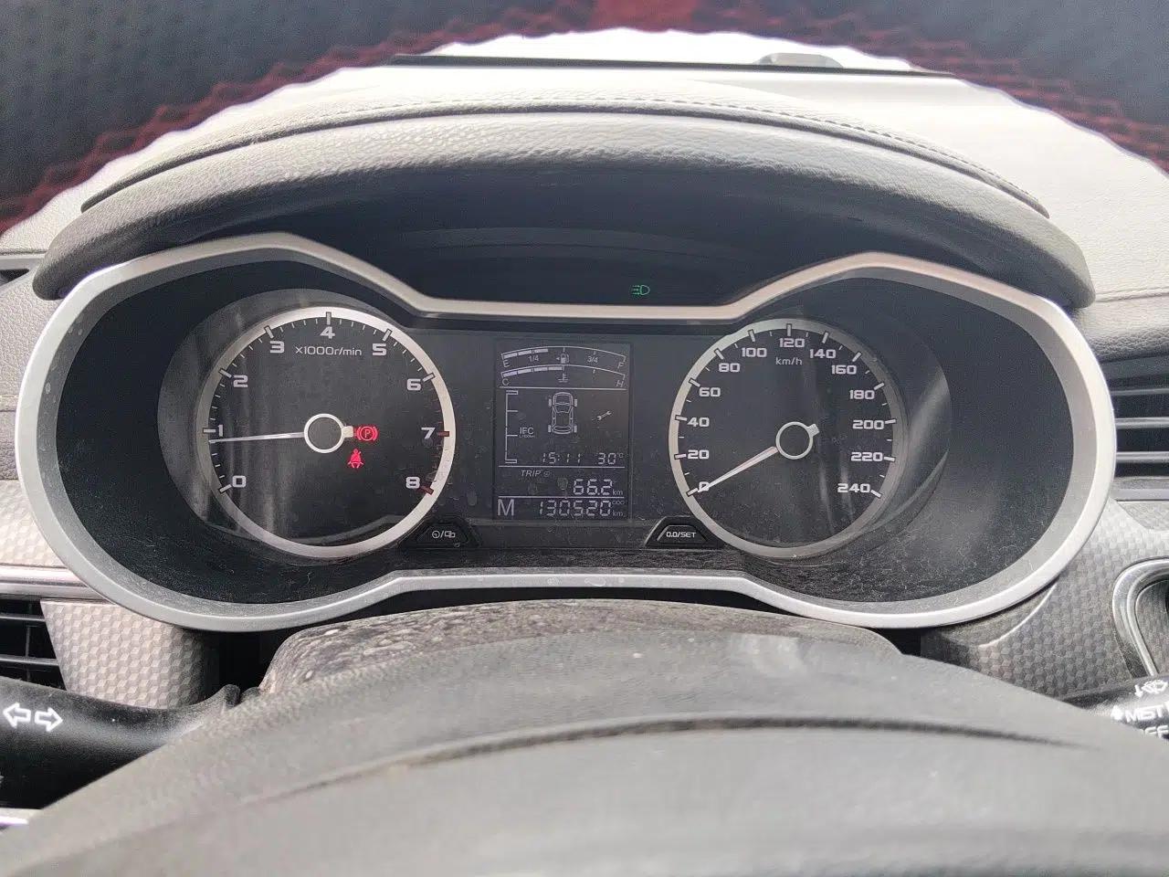 Geely Auto Emgrand GS 2016 Sport Edition 1.3T Manual LingShang Model — миниатюра 11