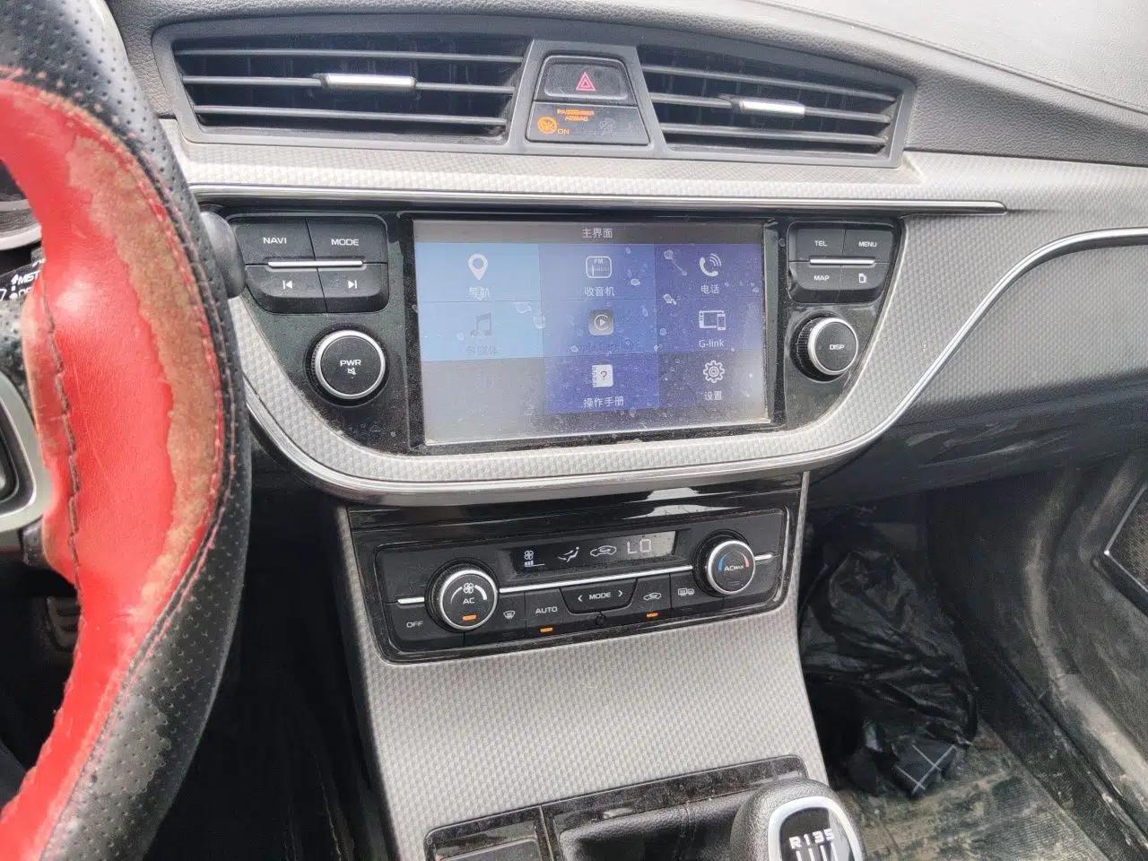 Geely Auto Emgrand GS 2016 Sport Edition 1.3T Manual LingShang Model — миниатюра 13